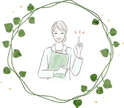 このような方へ